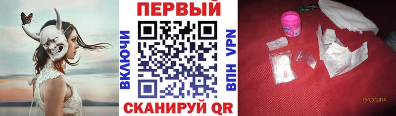 Amphetamine 98%  Купить где  Чаплыгин 