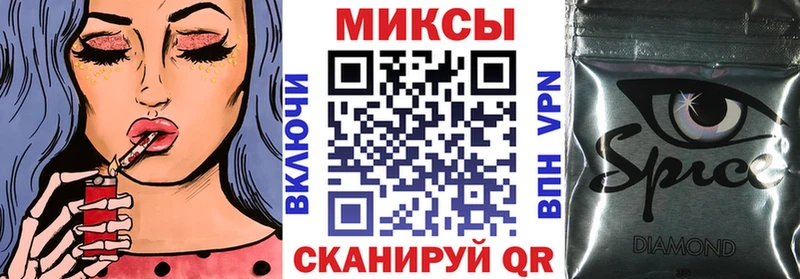 БУТИРАТ 99%  Купить  Чаплыгин 