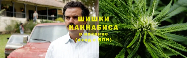 меф Коряжма