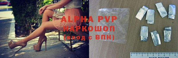 марки lsd Костерёво