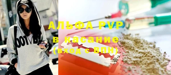 бошки Корсаков