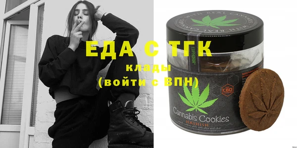 марки lsd Костерёво