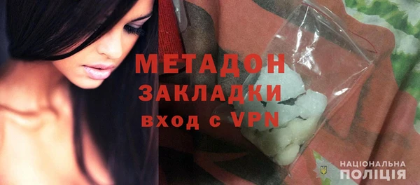 бошки Корсаков