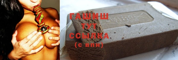 бошки Корсаков