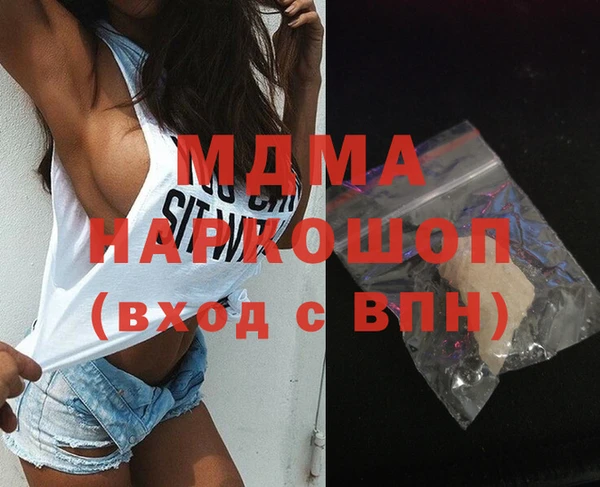 меф Коряжма