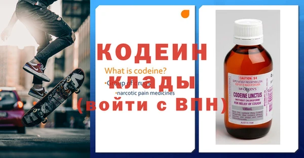 бошки Корсаков