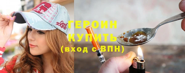 меф Коряжма