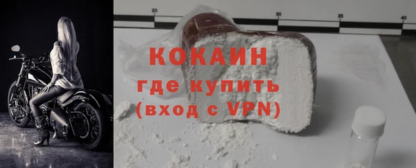 марки lsd Костерёво