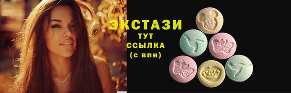 меф Коряжма