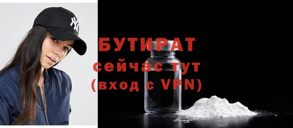 меф Коряжма