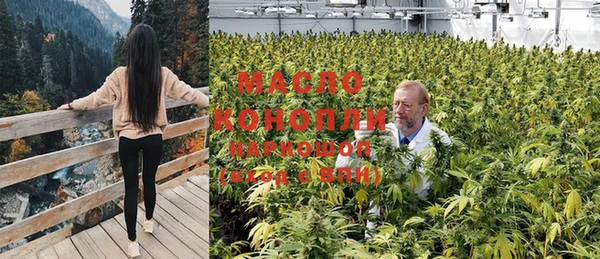 марки lsd Костерёво