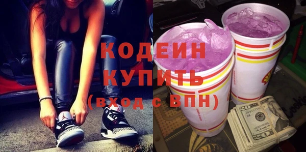 бошки Корсаков