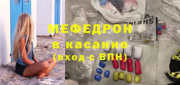 марки lsd Костерёво