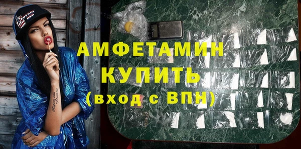 бошки Корсаков