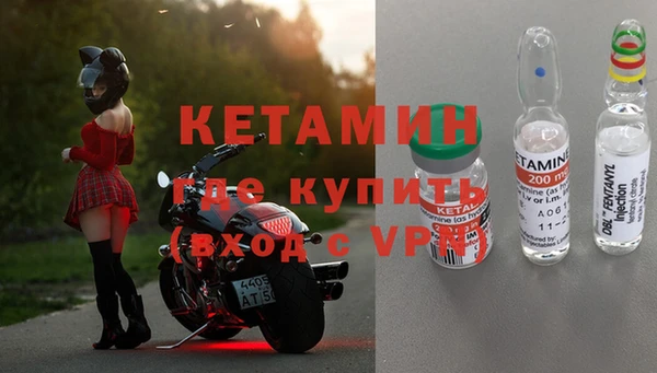 бошки Корсаков