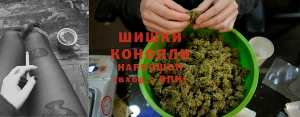 меф Коряжма