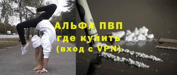 меф Коряжма