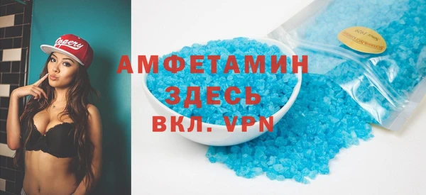 бошки Корсаков