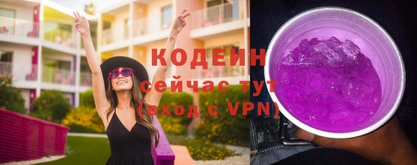 марки lsd Костерёво
