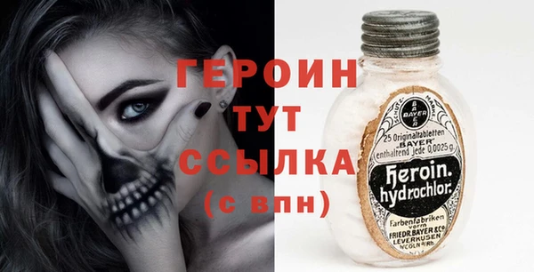 меф Коряжма