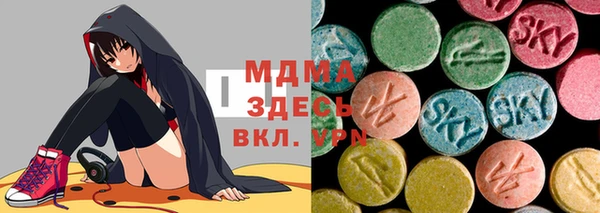 меф Коряжма