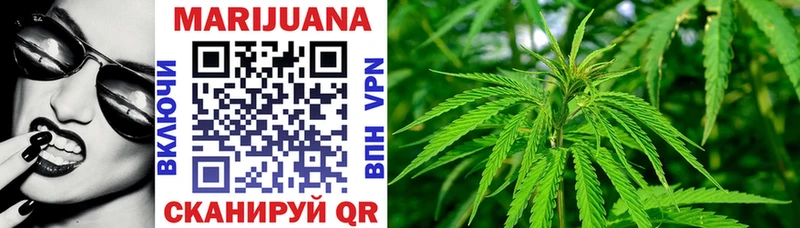 Купить закладки  Чаплыгин  Каннабис конопля 